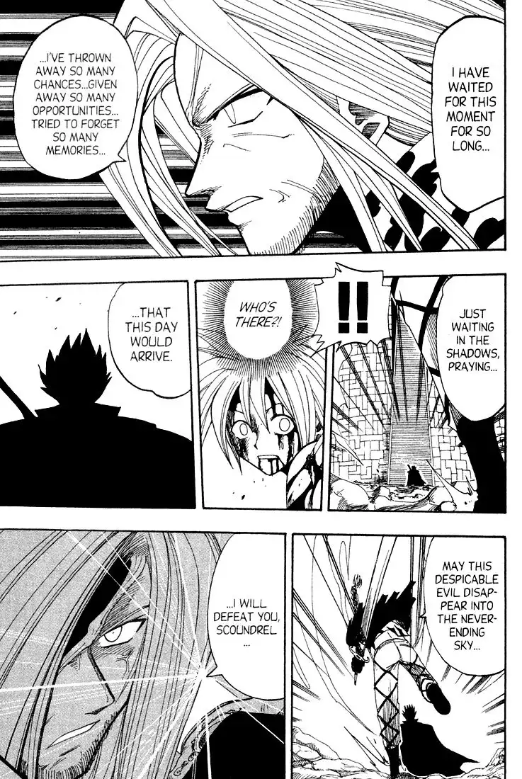 Rave Master Chapter 54 13